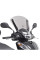 Затемнене скло GIVI Honda SH 300i 15-20монтується за допомогою оригінального кріплення Honda