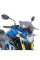 Мотоциклетний щиток Givi для Suzuki GSX-S 750 (17-21) кронштейн у комплекті