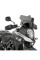 Мотоциклетний екран Givi для Suzuki DL 650 V-Strom (17-) затемнений