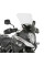 Мотоциклетний щиток Givi для Suzuki DL 650 V-Strom (17-) прозорий