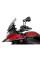 Мотоциклетний екран MRA Sport-Screen 