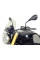 Мотоциклетний щиток MRA Touring 