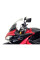 Мотоциклетний екран MRA Touring 