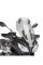 Туристичний щиток PUIG для Yamaha MT-07 Tracer з дефлектором