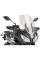 Туристичний щиток PUIG для Yamaha MT-07 Tracer (16-19), MT-07 Tracer GT (19) прозорий
