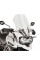 Туристичний щиток PUIG для Triumph Tiger Explorer XC/XCX/XCA/XR/XRX/XRT прозорий