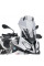 Туристичний щиток з дефлектором PUIG для BMW S1000XR