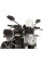 Туристичний екран PUIG для Ducati Monster 797 / 821 / 1200 / S / R прозорий
