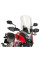 Туристичний екран PUIG для Honda CB500X (16-) прозорий