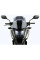 Мотоциклетний щиток MRA Variotouringscreen 