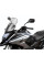 Мотоциклетний екран MRA Touring 