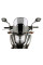 Мотоциклетний екран MRA Touring 