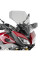 Затемнене скло Givi для Yamaha MT-09 Tracer (15 > 17)