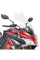 Прозора скло GIVI Suzuki GSX-S 1000 F 15-20