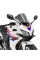 Затемнене скло Givi для HONDA CBR 600 RR (13 > 14)