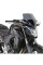 Затемнене скло Givi для Honda CB 500 F (13 > 15)