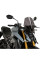 Туристичний щиток PUIG для Suzuki GSX-S 950/ 1000 (21-) сильно затемнений