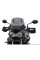 Мотоциклетний щиток MRA Vario Touring 