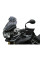 Мотоциклетний щиток MRA Vario Touring 