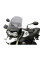 Мотоциклетний щиток MRA Vario Touring 