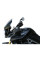Мотоциклетний екран MRA Touring 
