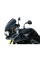 Мотоциклетний екран MRA Touring 
