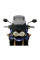 Мотоциклетний щиток MRA Vario Touring 