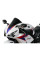 Мотоциклетний екран MRA Racing 