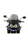 Мотоциклетний щиток MRA Touring 