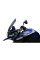 Мотоциклетний щиток MRA Touring 