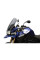 Мотоциклетний щиток MRA Touring 
