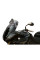 Мотоциклетний щиток MRA Vario Touring 