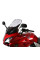 Мотоциклетний екран MRA Touring 