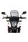 Мотоциклетний екран MRA X-Creen Sport 