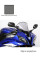 Мотоциклетний щиток MRA Racing 