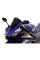 Мотоциклетний щиток MRA Racing 