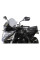 Мотоциклетний щиток MRA Touring 