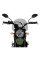 Мотоциклетний щиток MRA Touring 