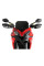 Мотоциклетний щиток MRA Sport-Screen 