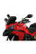 Мотоциклетний щиток MRA Sport-Screen 