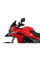 Мотоциклетний щиток MRA Sport-Screen 