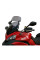 Мотоциклетний екран MRA X-Creen-Touring 
