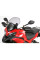Мотоциклетний щиток MRA Touring 