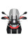 Туристичний щиток PUIG для Aprilia Tuareg 660 (22-) легке затемнення