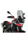 Туристичний щиток PUIG для Aprilia Tuareg 660 (22-) легке затемнення