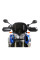 Мотоциклетний щиток MRA Sport 