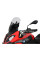 Мотоциклетний екран MRA Touring 
