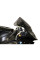 Мотоциклетний екран MRA Racing 