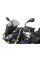 Мотоциклетний щиток MRA Touring 
