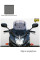 Мотоциклетний щиток MRA Vario Touring 